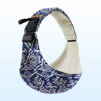 Lumora Sling™